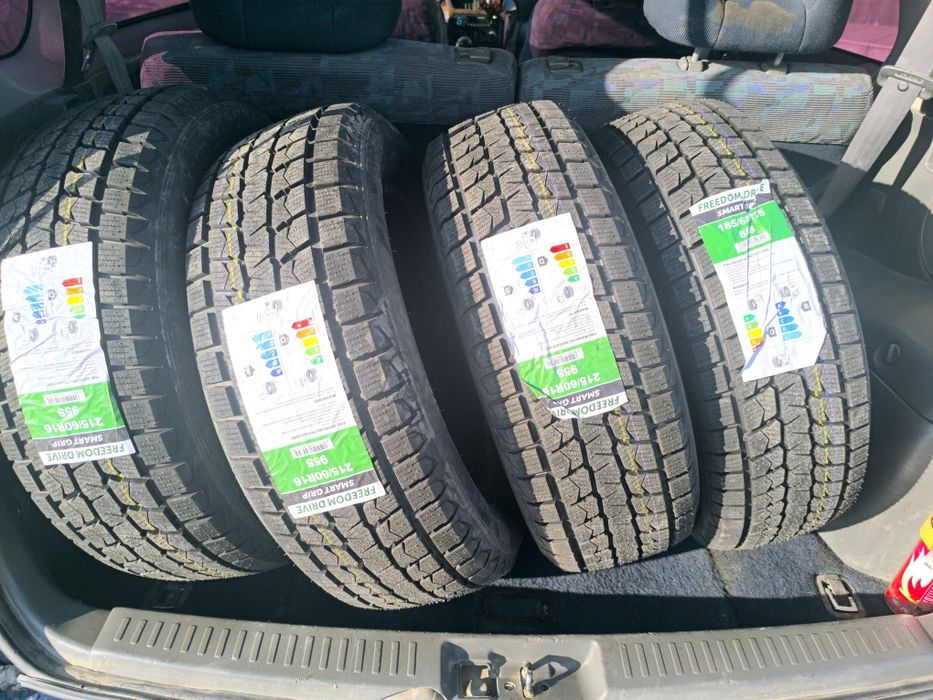 Комплект 4 шт зимние резины