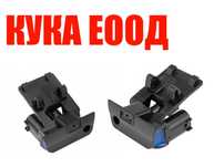 Пръскалка за предно стъкло BMW X6 E71 , BMW X1 E84 , BMW X5 E70