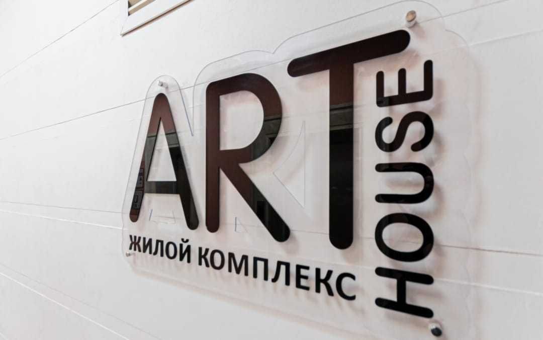 к. Продам 1 комн квартиру ЖК Art House. Центр левого берега.