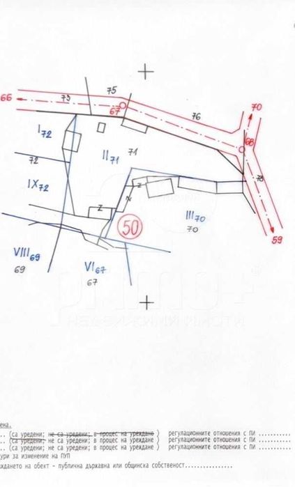 Продава се Къща в с. Русаля, Област Велико Търново - 100 кв.м за 165 €/кв.м - Снимка #5