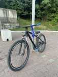 Bicicleta cu roti pe 28/29