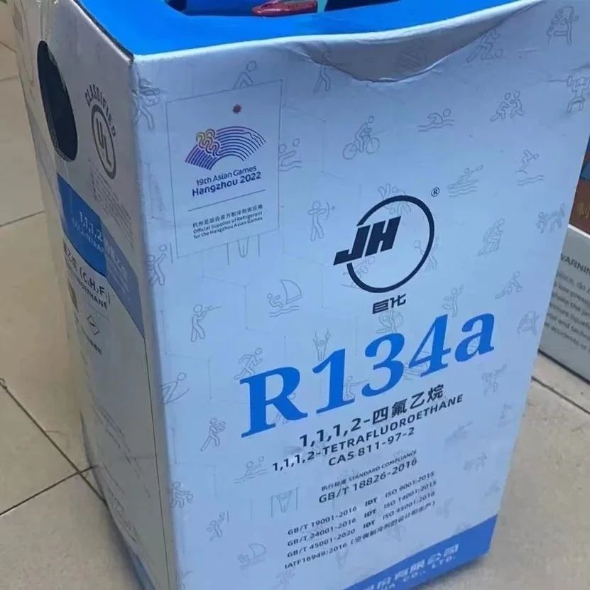 Фреон ,R507a,R407a,в наличие в Атырауе