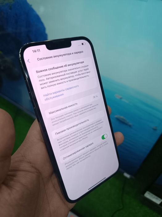 iPhone 13 pro max 128gb Green 76%