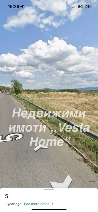 УПИ с лице към главен път Казанлък-Ст. Загора