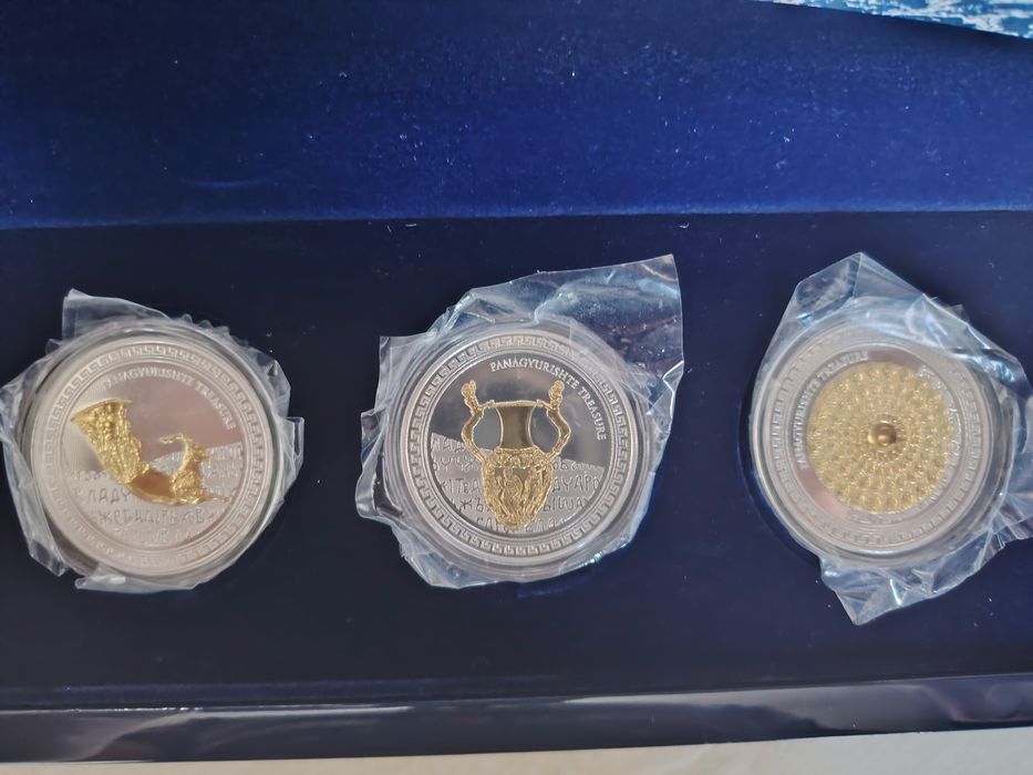 Инвестиционни монети на Панагюрското съкровище ограничен тираж 5000 бр