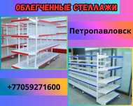 Стеллаж металлический сборный, полка стеллаж, полка металлическая ptts