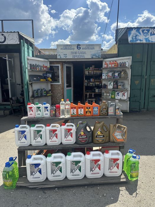 Продам готовый бызнес