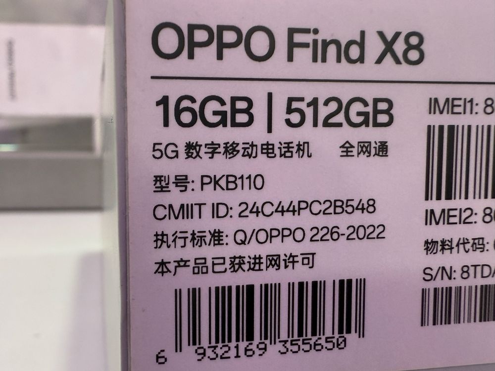 Oppo Find x8 512 gb nou