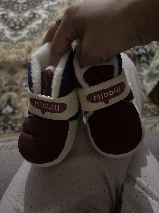 Пинетка размер 13