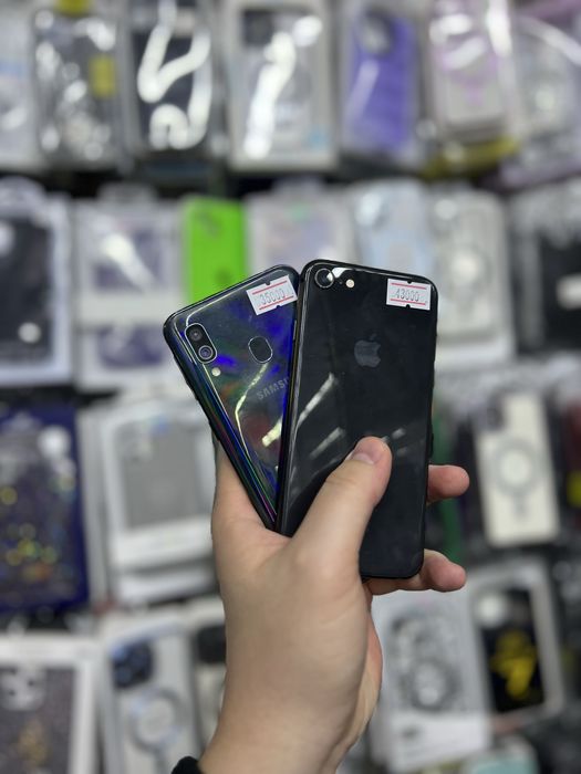 Телефон Разные.