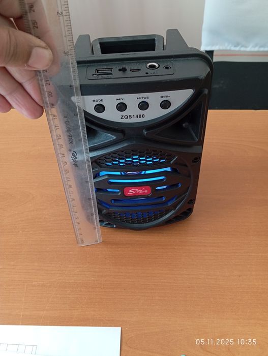 Калонкача Сотилади.