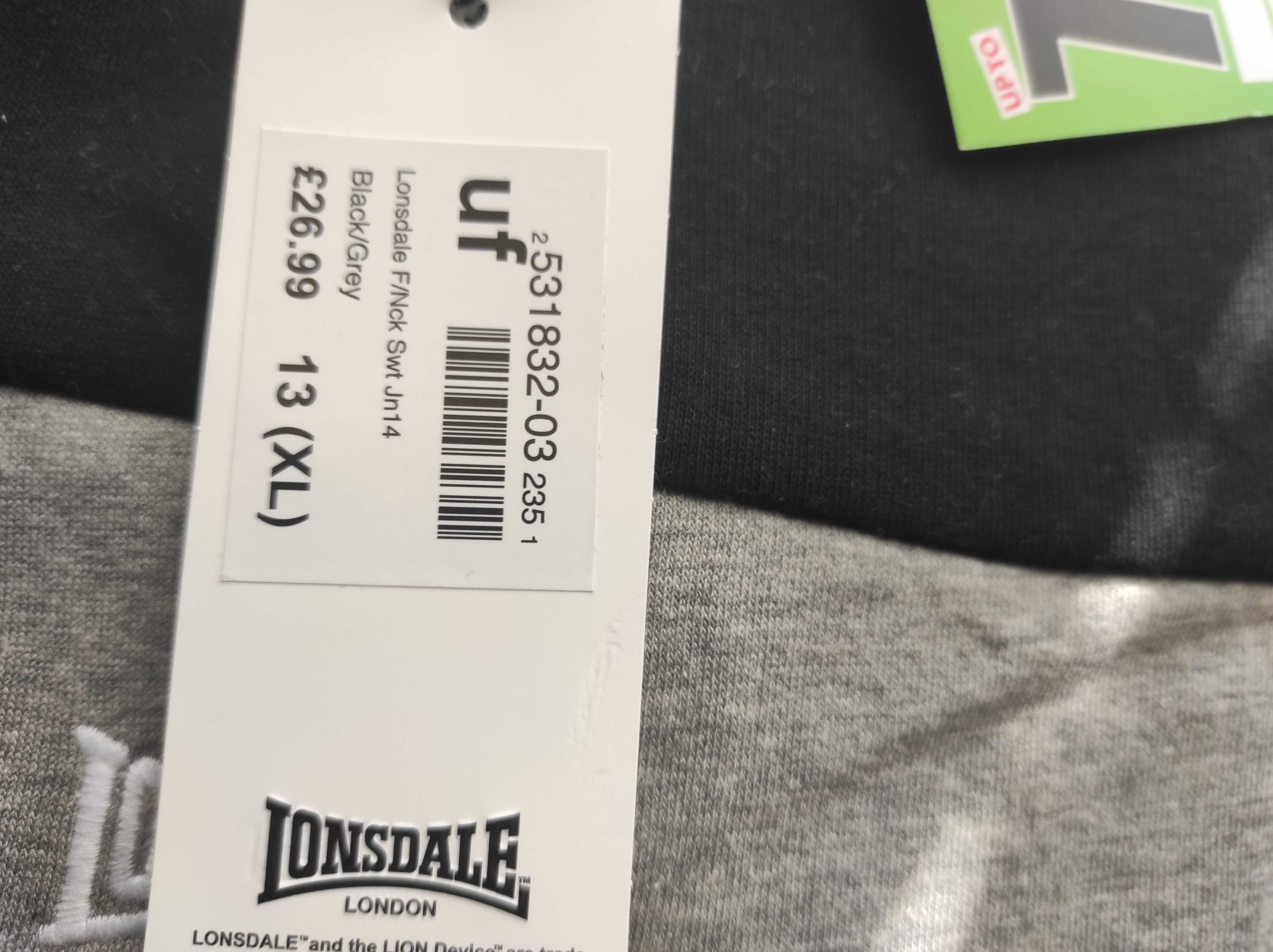 Ново горнище в сиво и черно
Lonsdale 13г- за 150-160см