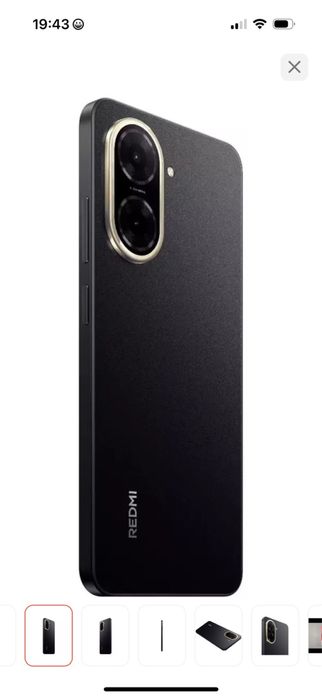 Новый Redmi A5 сатылады