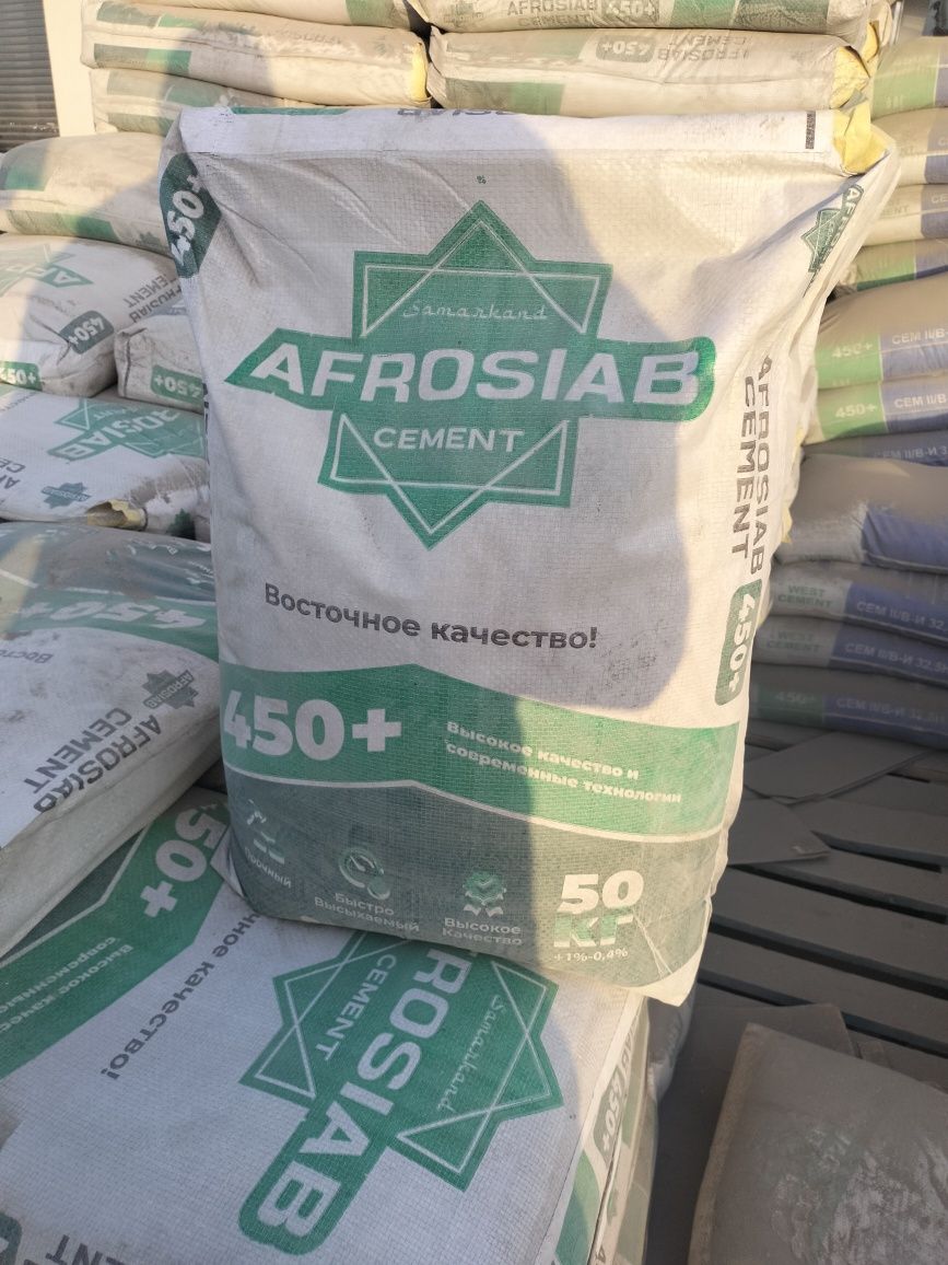 Afrosiyob Sement M450 Marka