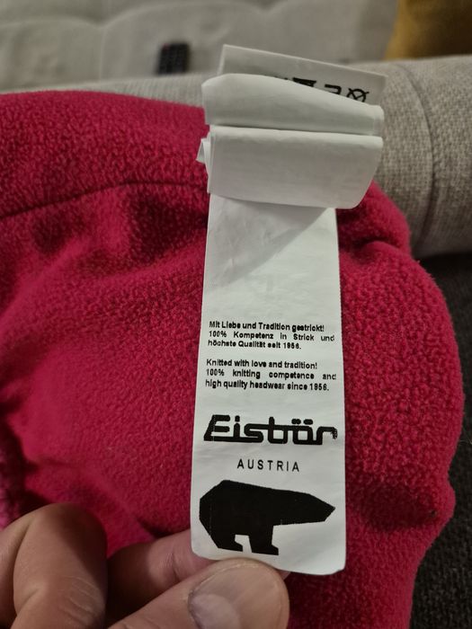 Caciula ski copii Eisbar pret 49 lei