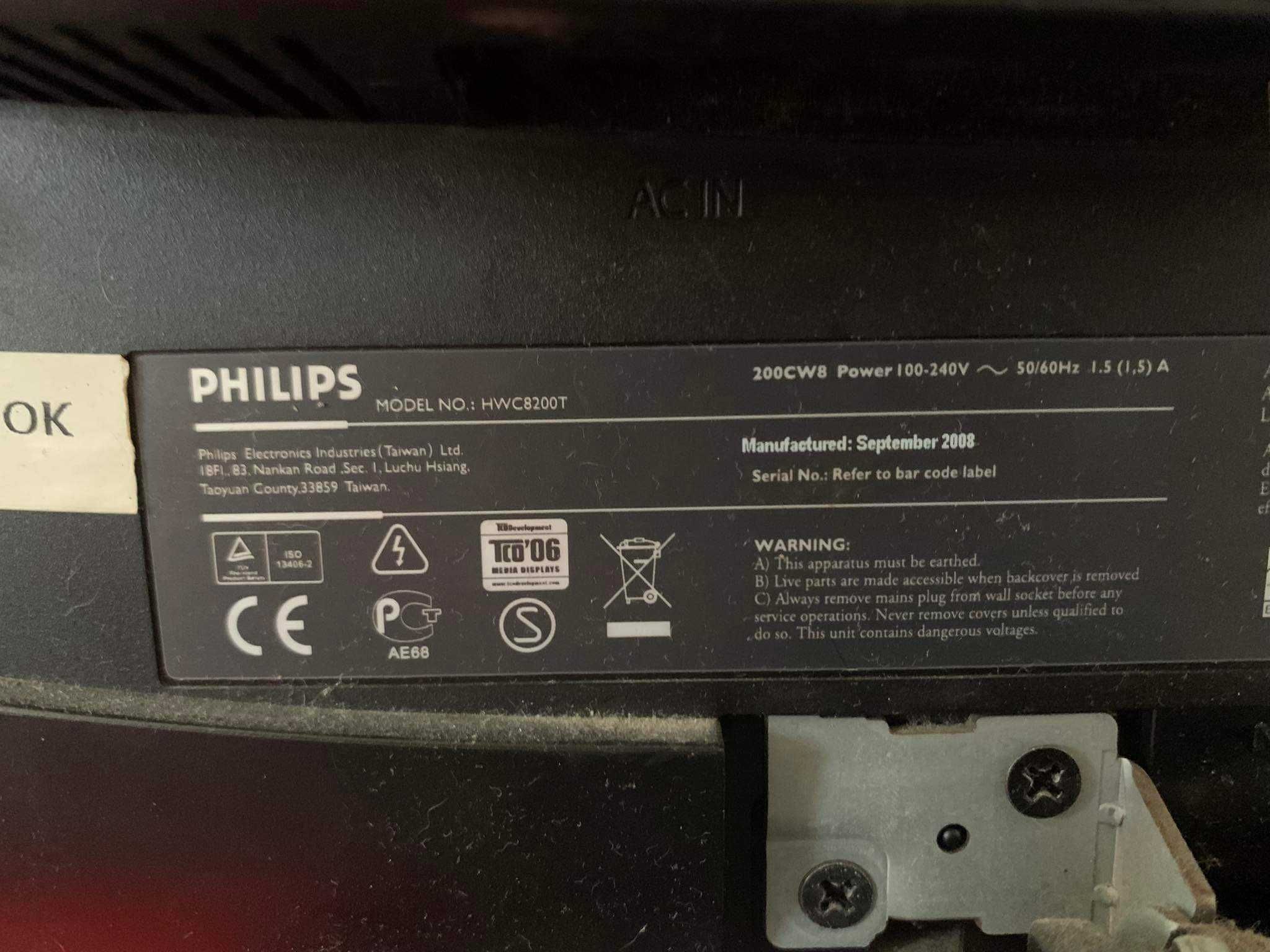 Монитор Philips 21