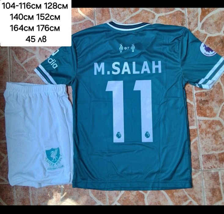 LIVERPOOL детско юношески футболни екипи НОВО сезон 2025-26 година