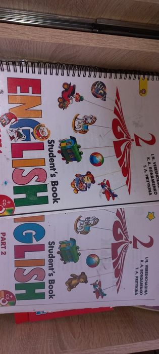 Книга English student's book 2части