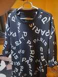 Tricou Jordan PSG