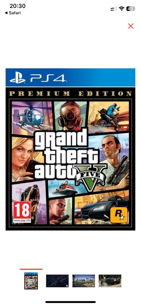 GTA 5, ГТА 5 Premium Edition