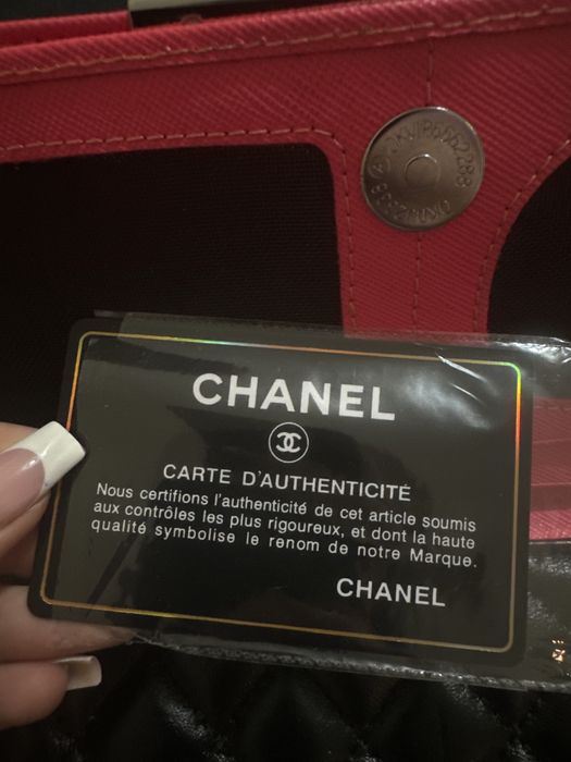 Шанта шанел. Clutch CHANEL