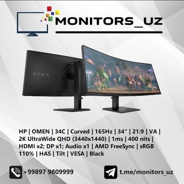 [NEW] монитор HP OMEN 34C 2K 165hz Curved