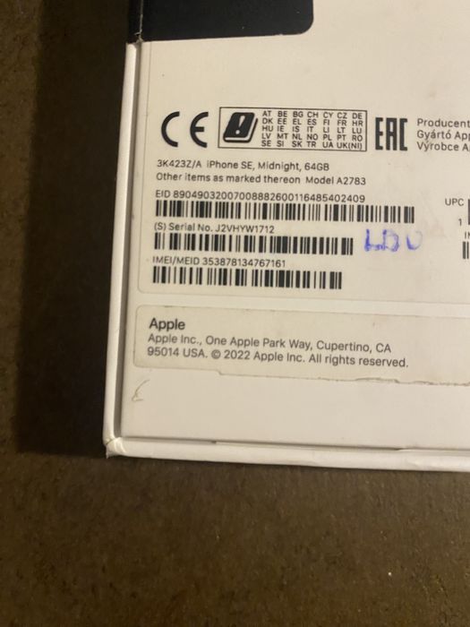 Iphone SE 2022 чисто нов