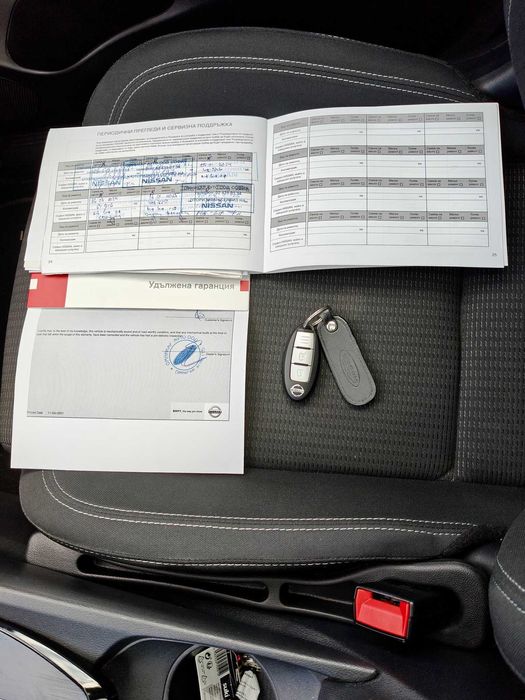 Nissan Qashqai 1.3 DIG-T Mild Hybrid Acenta+