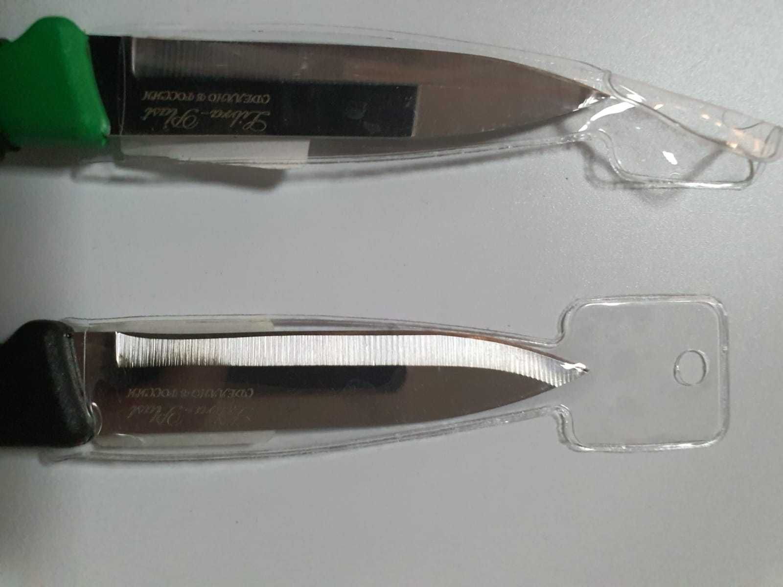Нож кухонный сделано в России эконом ножик 19 см