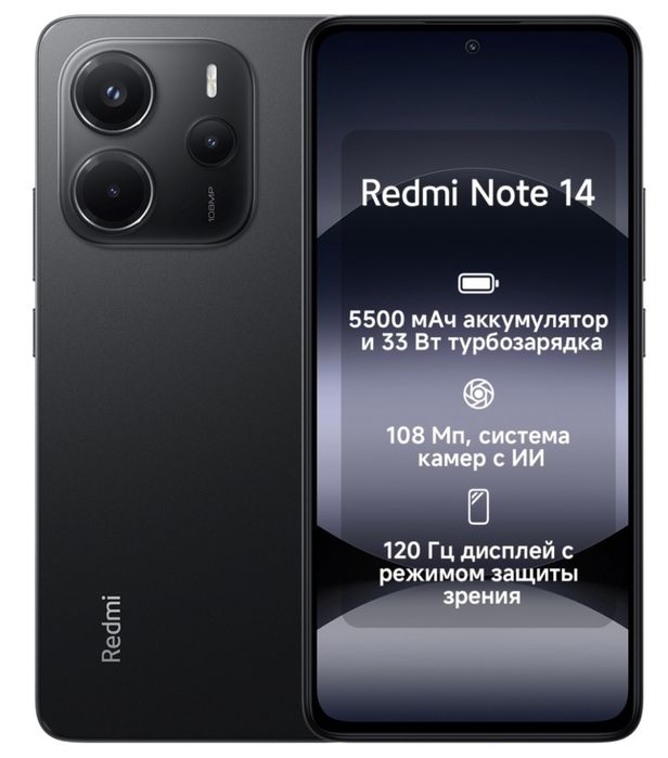 Продам телефон Редми ноут 14