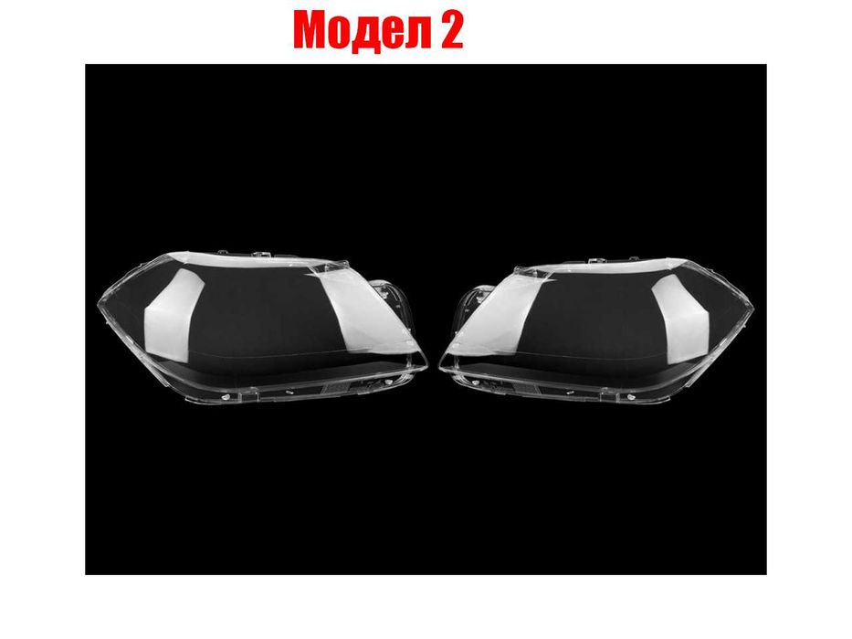 Комплект стъкла за фарове на Mercedes GLA X156 Face , Mercedes GL X166
