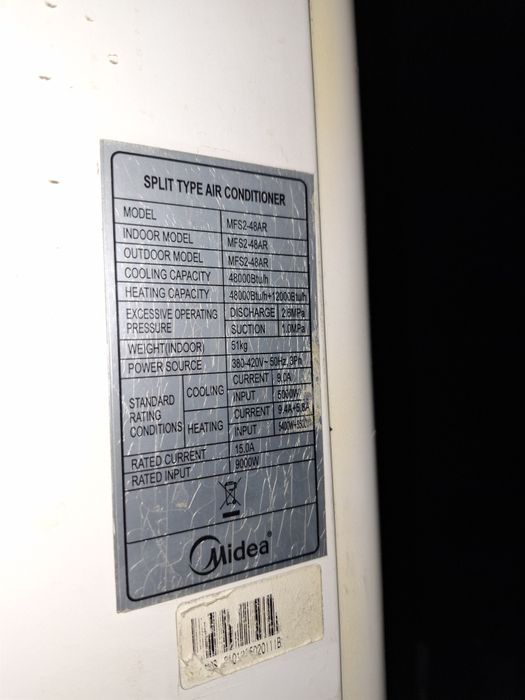 Кондиционер Мидеа konditsioner Midea