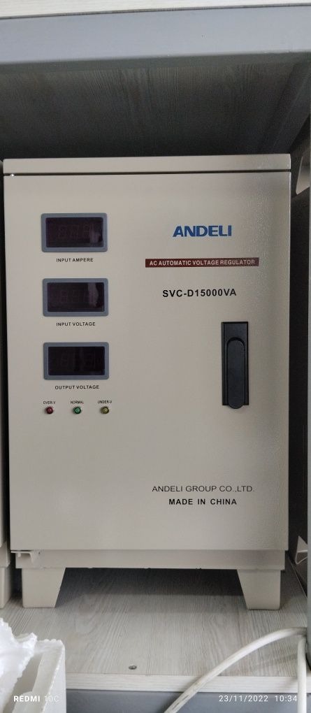 Andeli 15-kw Laterni Stabilizator stablizator Стабилизатор стаблизатор