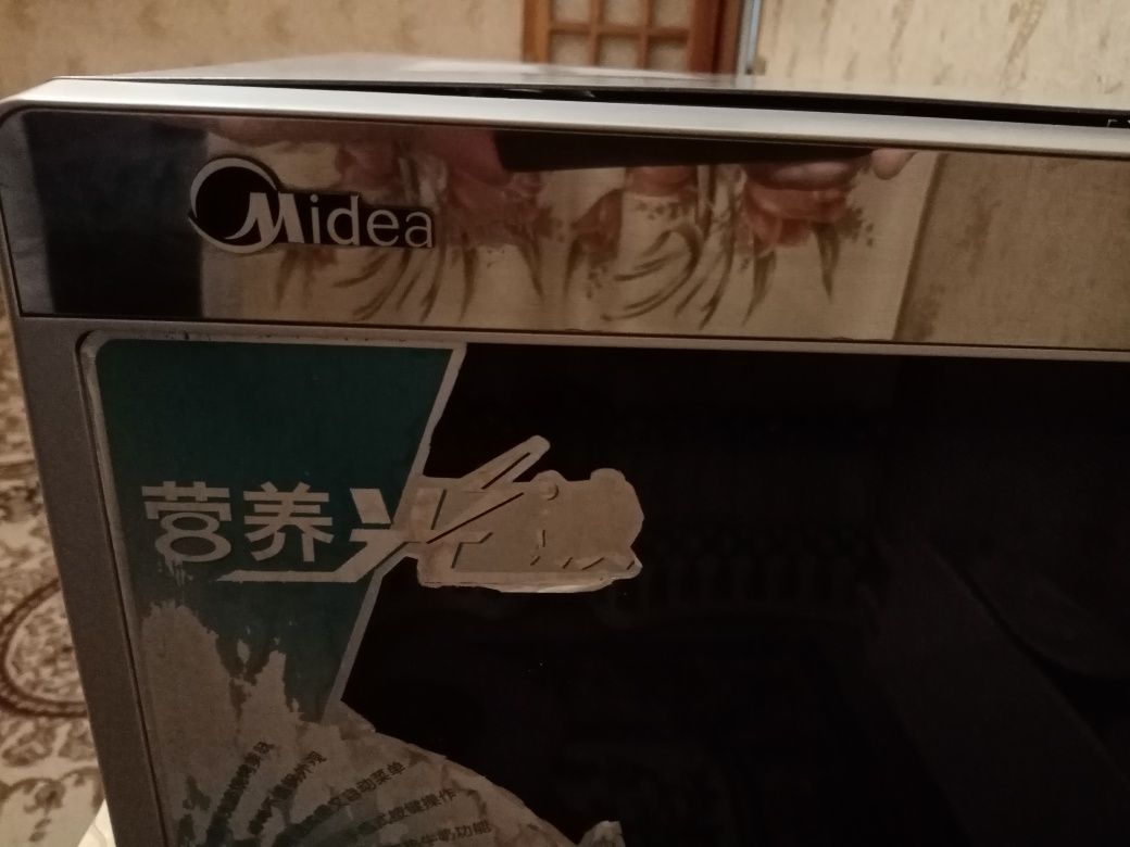 Микроволновка с грилем Midea