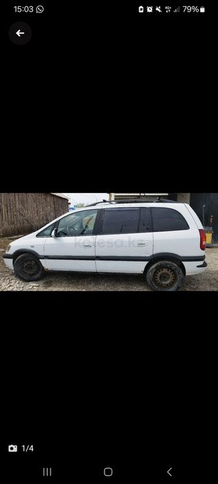 Малға айырбастаймыз жылқы, ірі қара, қой. / обмен на лошадей/крс/ мрсО