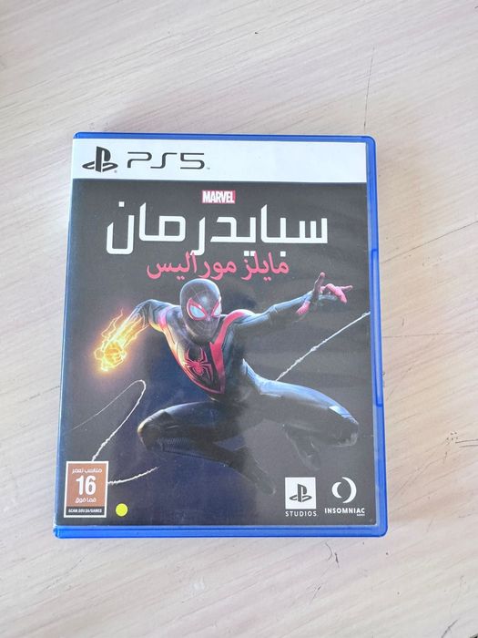 Игры на Playstation 5