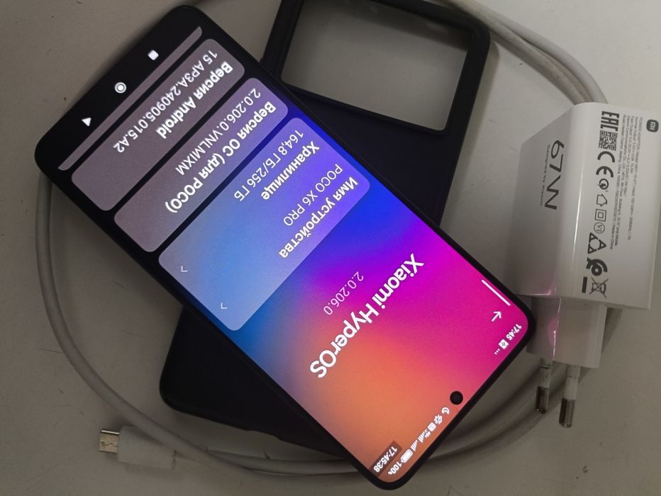 Продам Телефон POCO X6 PRO