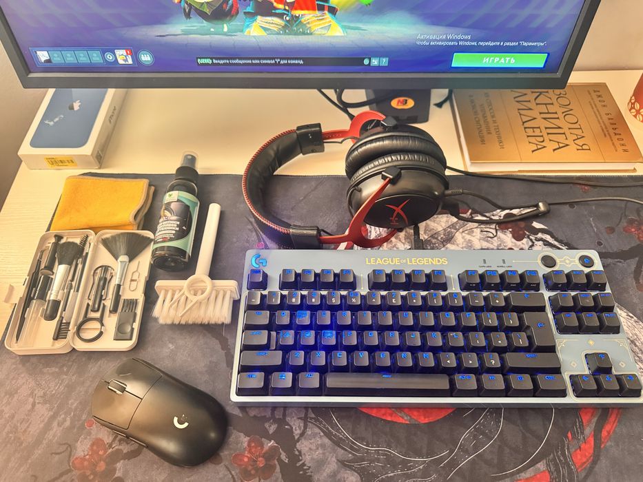 Пк игровой в полном комплекте