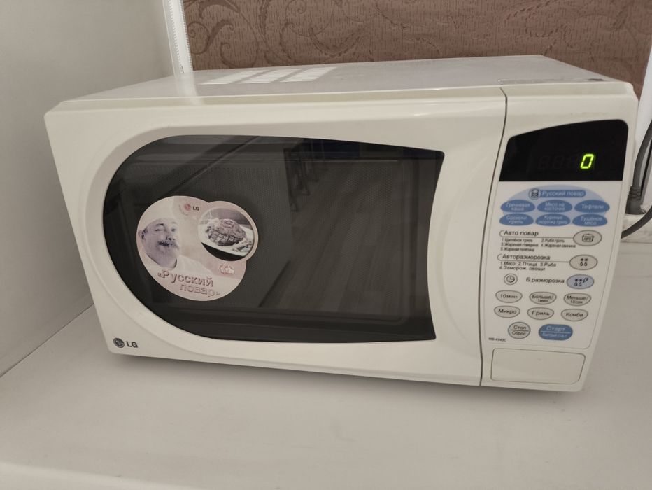 Продам микроволновку LG, недорого, доставка до двери, в отличном сост.