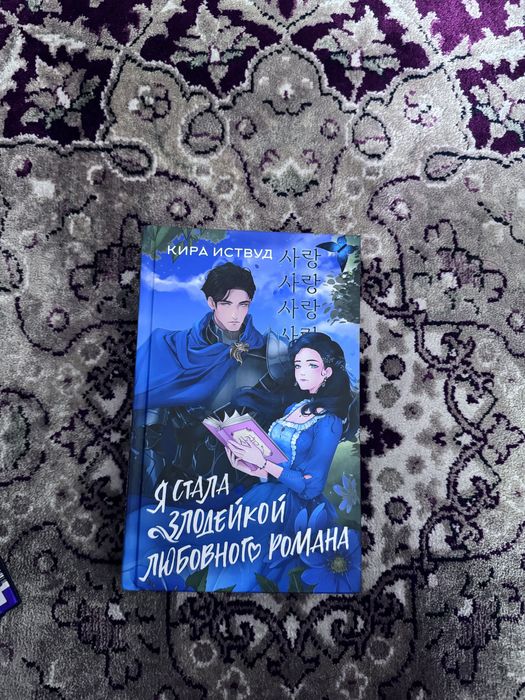 Продам новые книги