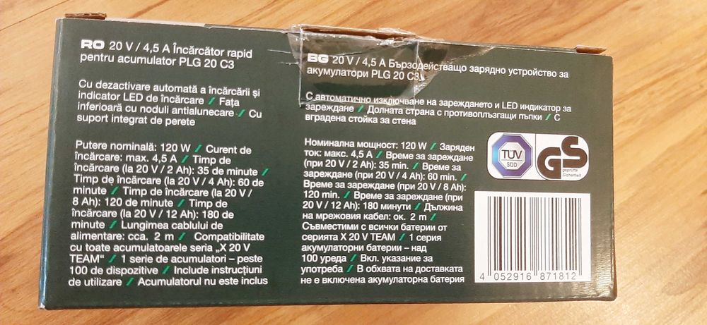 Incarcator rapid cu ventilator 4,5 Ah PARKSIDE PLG 20V C3-5 lei transp