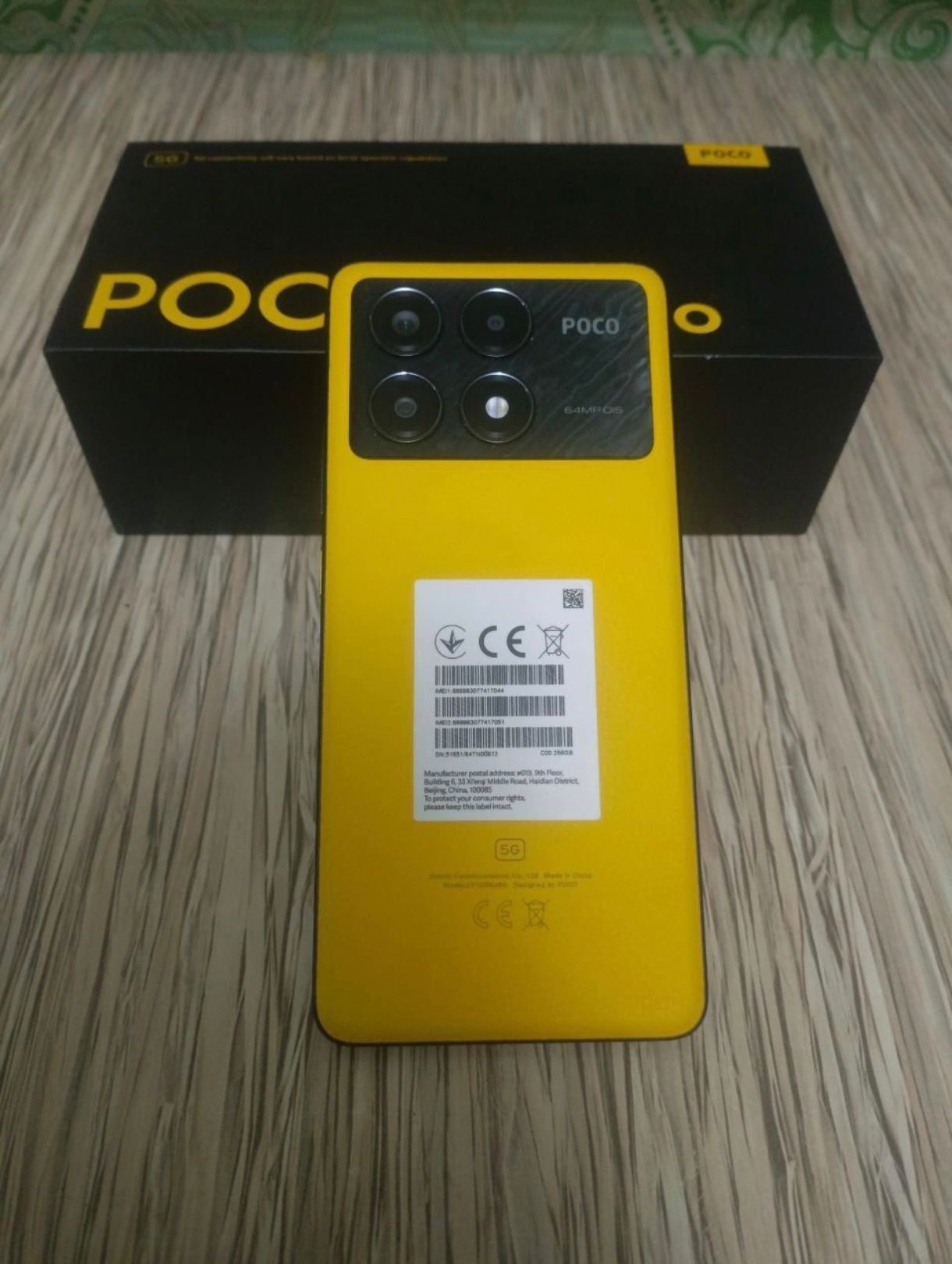 Poco X6 Pro 5G 8/256Gb HyperOS обмен