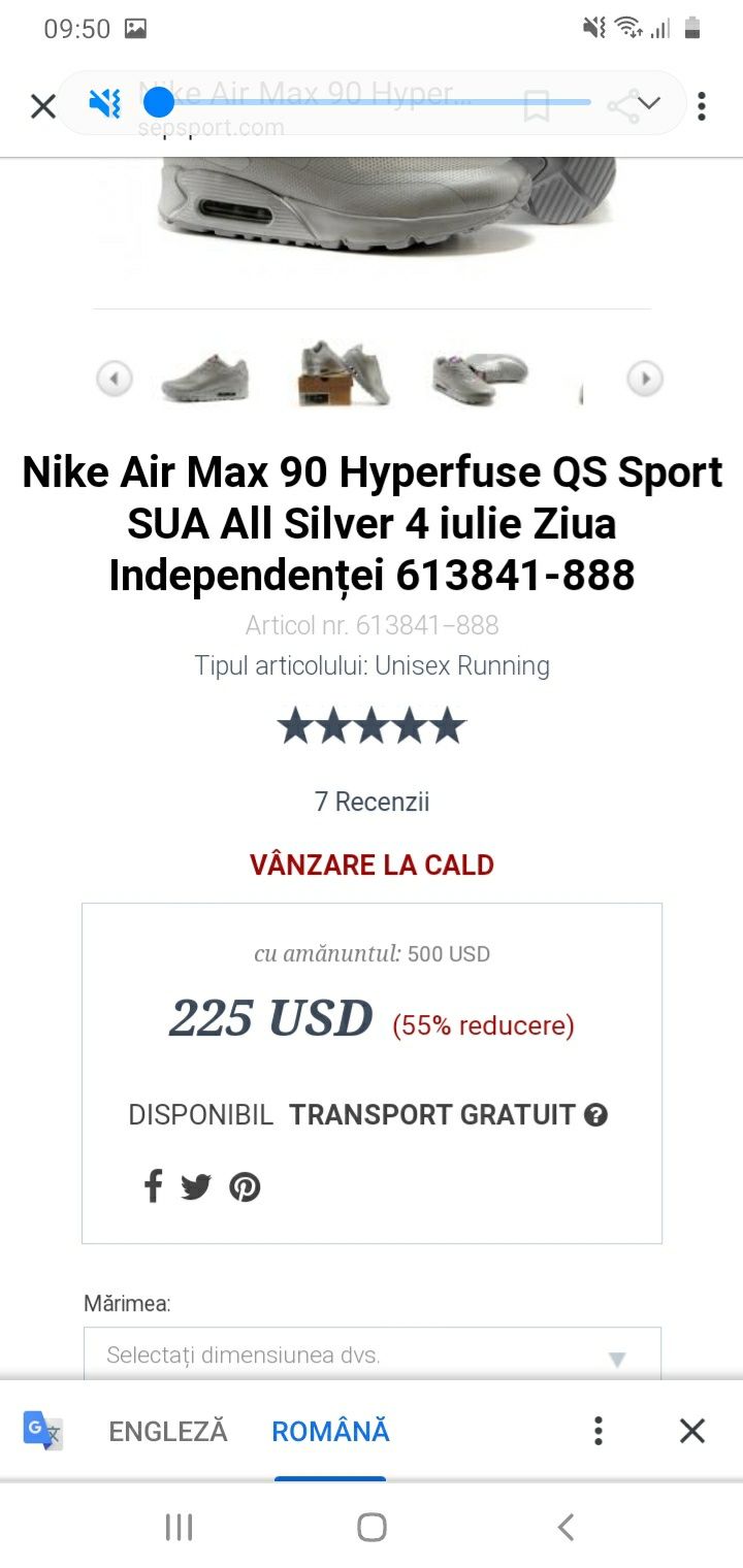 Nike Air max  90