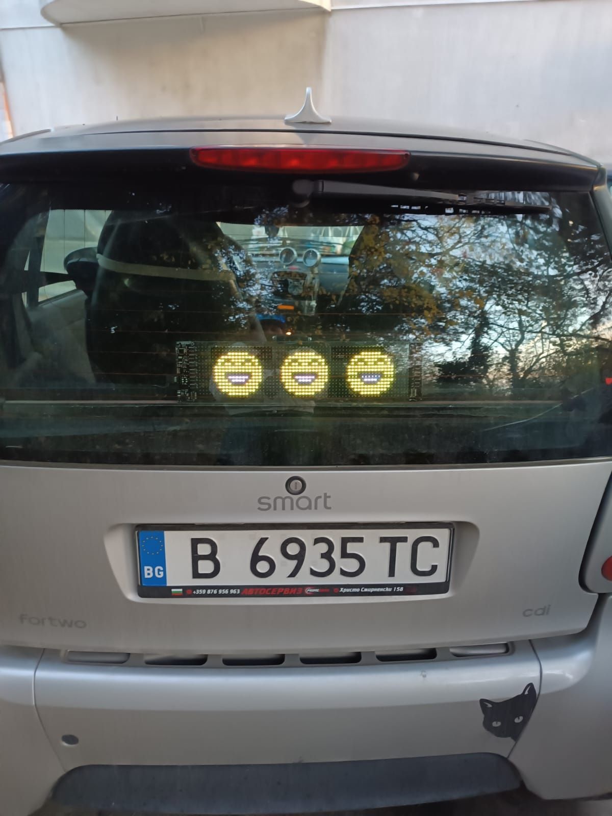 Smart 450 продавам