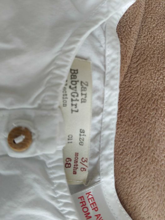 Дънки и риза Зара плюс пролетно яке, размер 68.