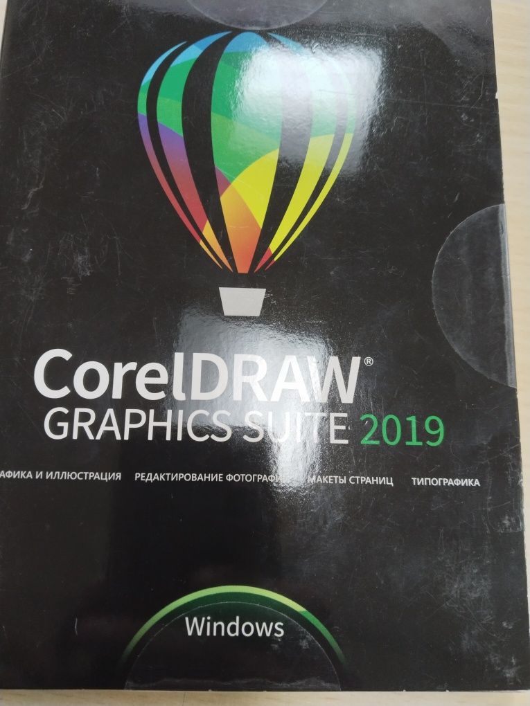 CorelDraw 2019  новый не вскрытый