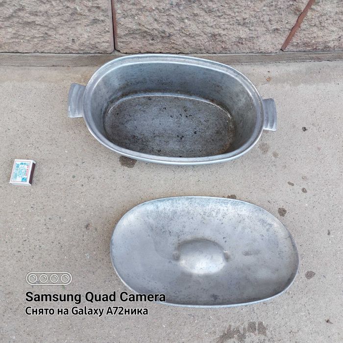 гусятница обьем 4 литра