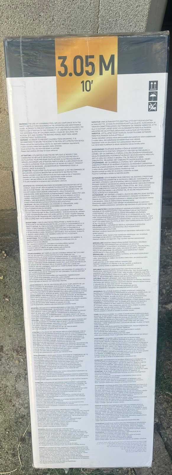 Сглобяем Басейн за градината