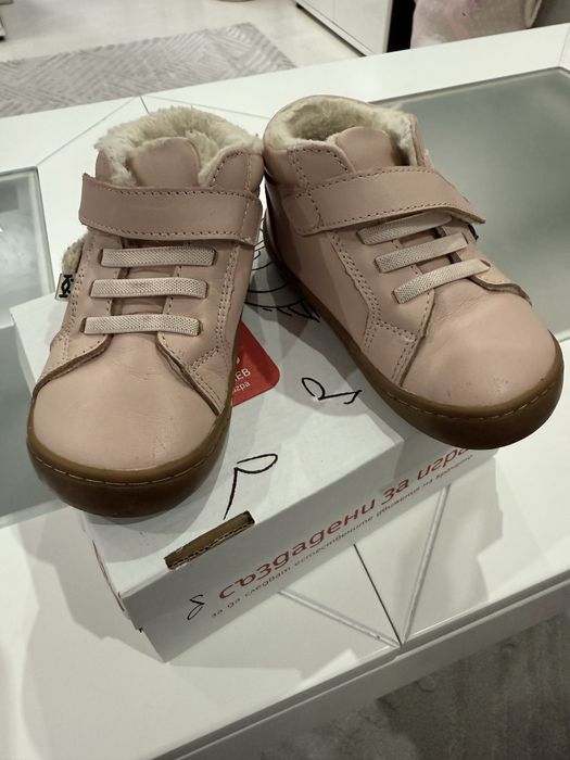 Продавам ботуши Колев и Колев