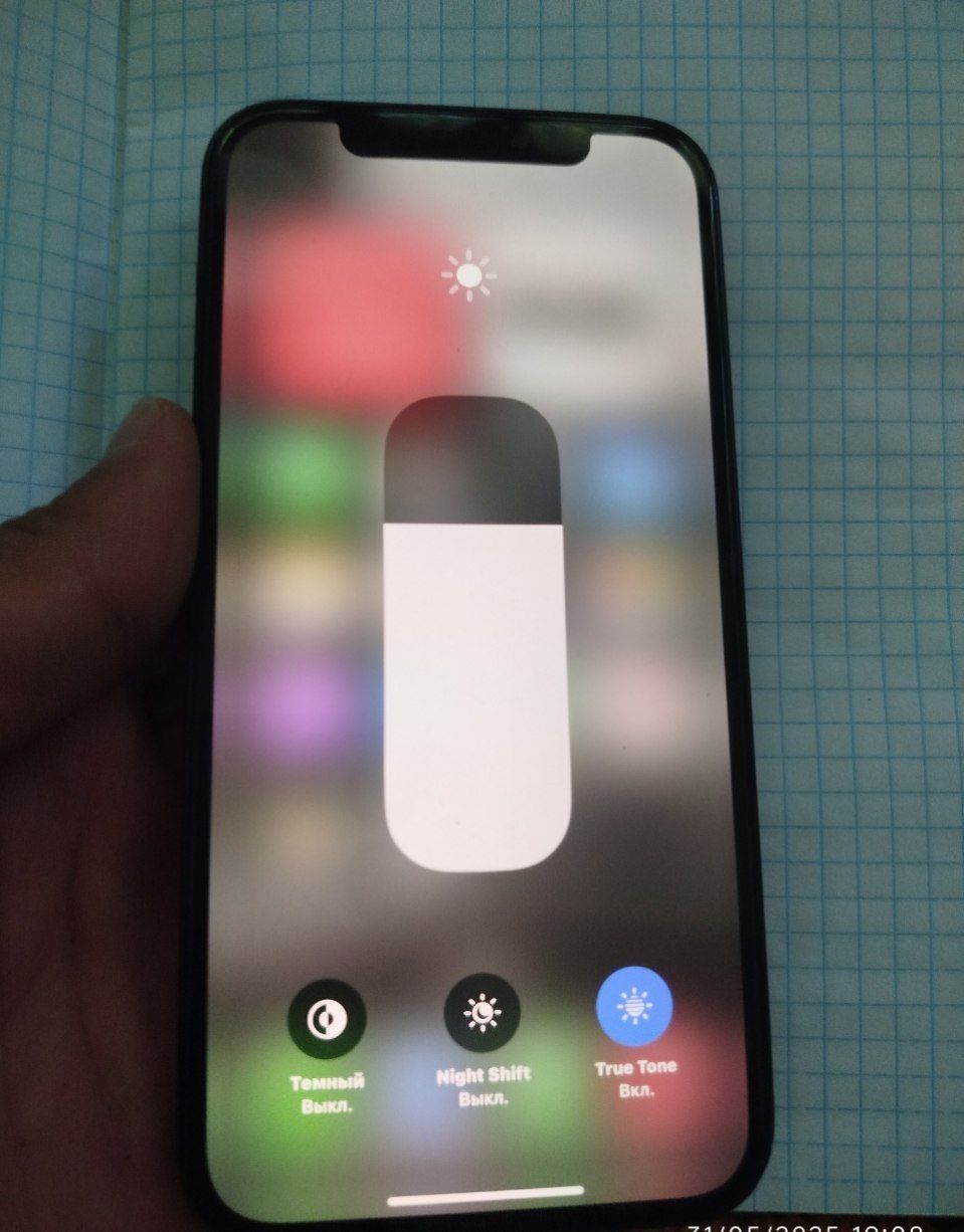 Telefon Iphone 12